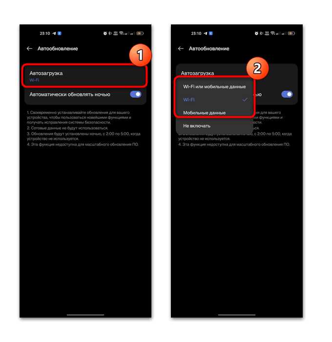 Неподдерживаемая версия устройства: что делать, если смартфон устарел
