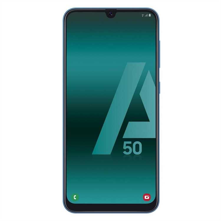 Какова актуальная цена Samsung Galaxy A50 на март 2025 года в России?