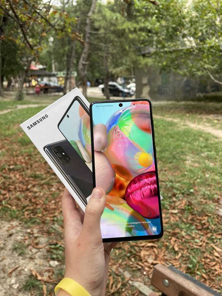 Где купить Samsung Galaxy A71 128GB по выгодной цене в 2025 году