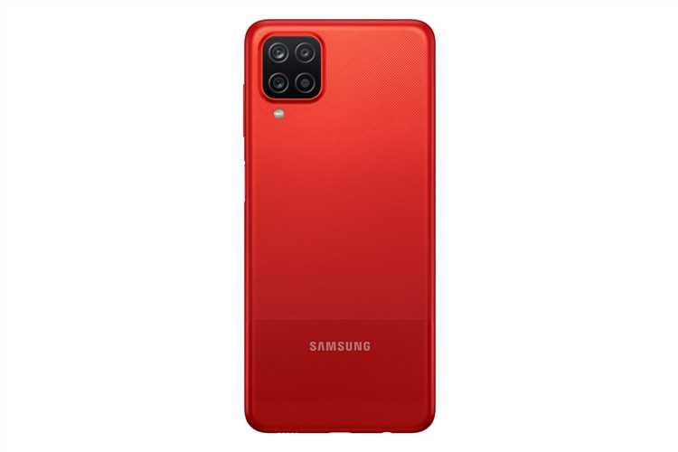 Где можно купить Samsung A12 по самой низкой цене в 2025 году?