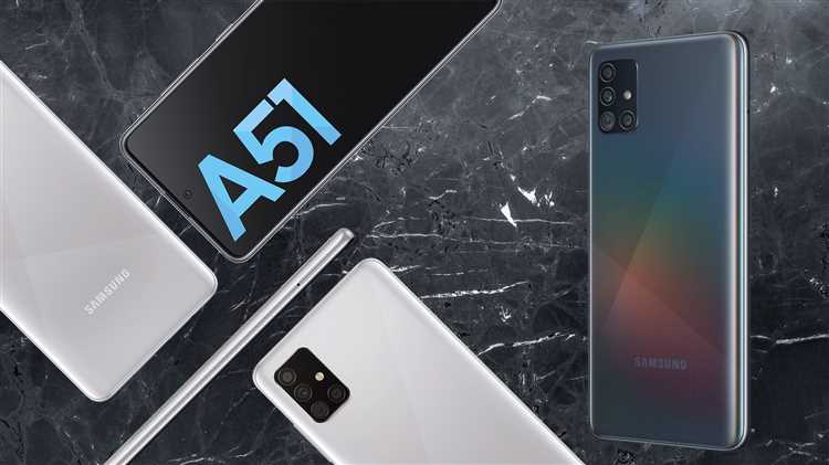 Где купить Samsung A51 по наиболее выгодной цене?