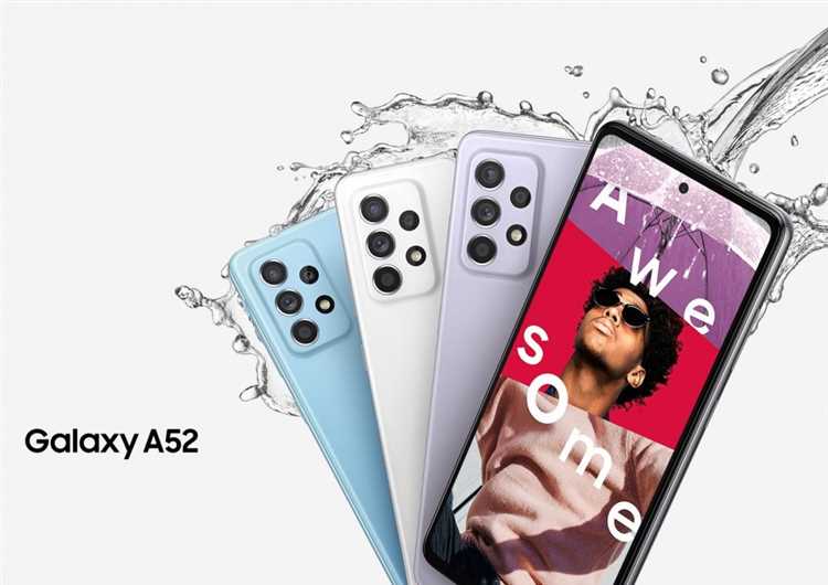 Сравнение цен на Samsung A52 в интернет-магазинах и розничных сетях