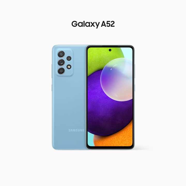 Обзор актуальных цен на Samsung A52 в российских магазинах