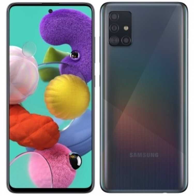 Сравнение стоимости Samsung Galaxy A71 в различных интернет-магазинах