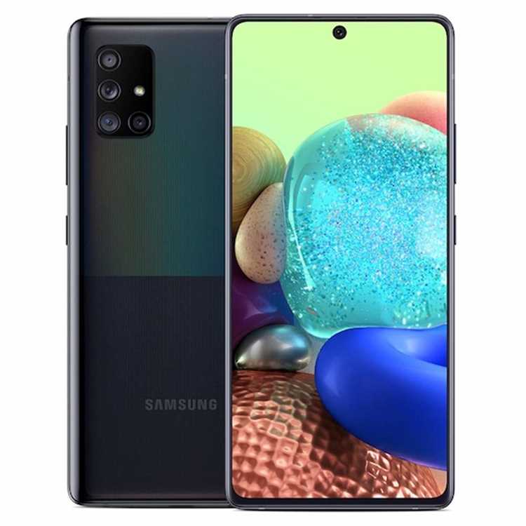 Сколько стоит samsung galaxy а71
