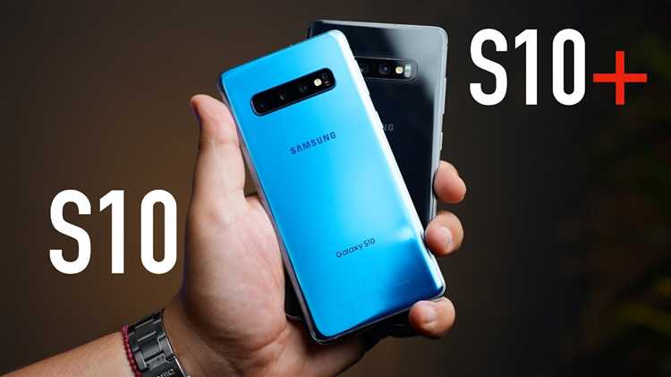 Почему цена Samsung Galaxy S10 может варьироваться в 2025 году?