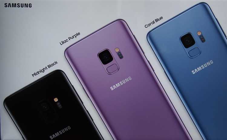Как варьируется цена Samsung Galaxy S9 в разных магазинах?