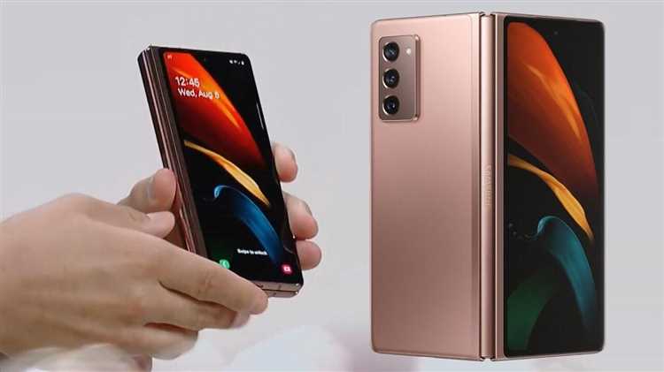 Почему стоимость Samsung Galaxy Z Fold 2 может колебаться в 2025 году?
