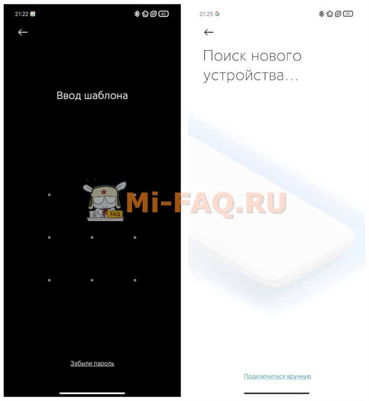 Локальные хранилища: куда записываются заметки