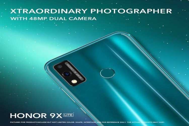 Цены и доступность: стоит ли платить за Honor 9X больше