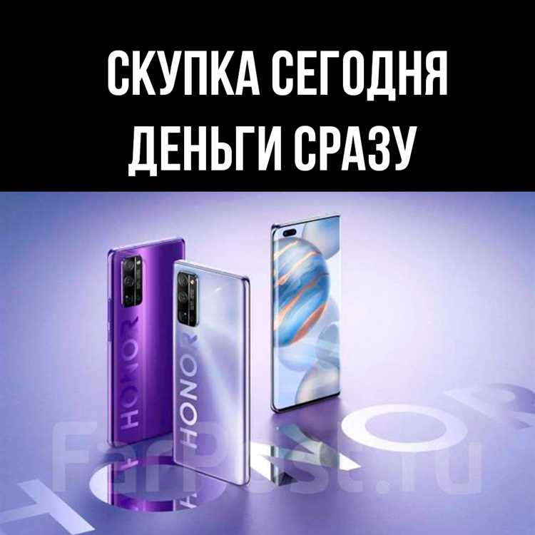 Как продажа повлияет на взаимодействие с поставщиками и партнерами