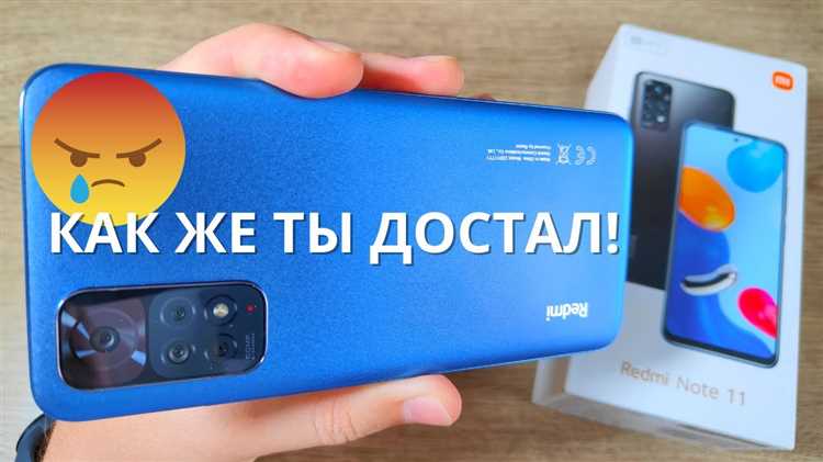 Использование режима восстановления для исправления проблемы