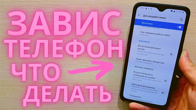 Как выполнить жесткую перезагрузку на Xiaomi