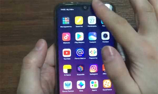 Что делать если при перезагрузке телефон завис xiaomi