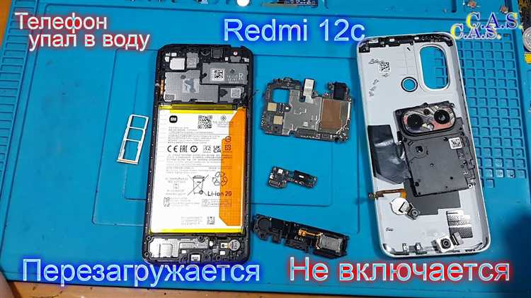 Что делать если уронил телефон в воду xiaomi