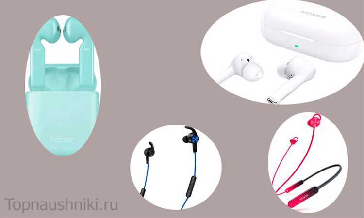 Автономность работы наушников: сравнение моделей Honor и JBL