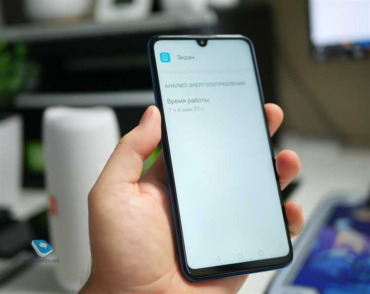 Что лучше honor 20 или honor 30s