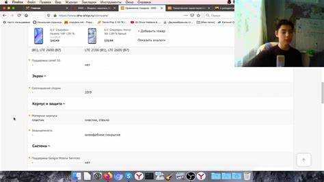 Что лучше honor 30i или huawei y8p