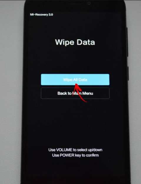 Как прошить Xiaomi через fastboot