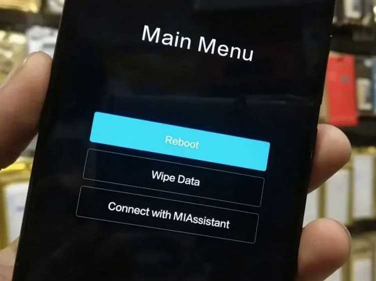 Как выйти из режима fastboot на Xiaomi
