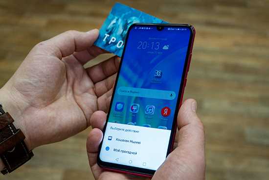 Совместимость смартфонов Honor с другими устройствами через NFC