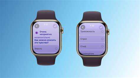 Использование Apple Watch для платежей и безопасности: настройка и особенности