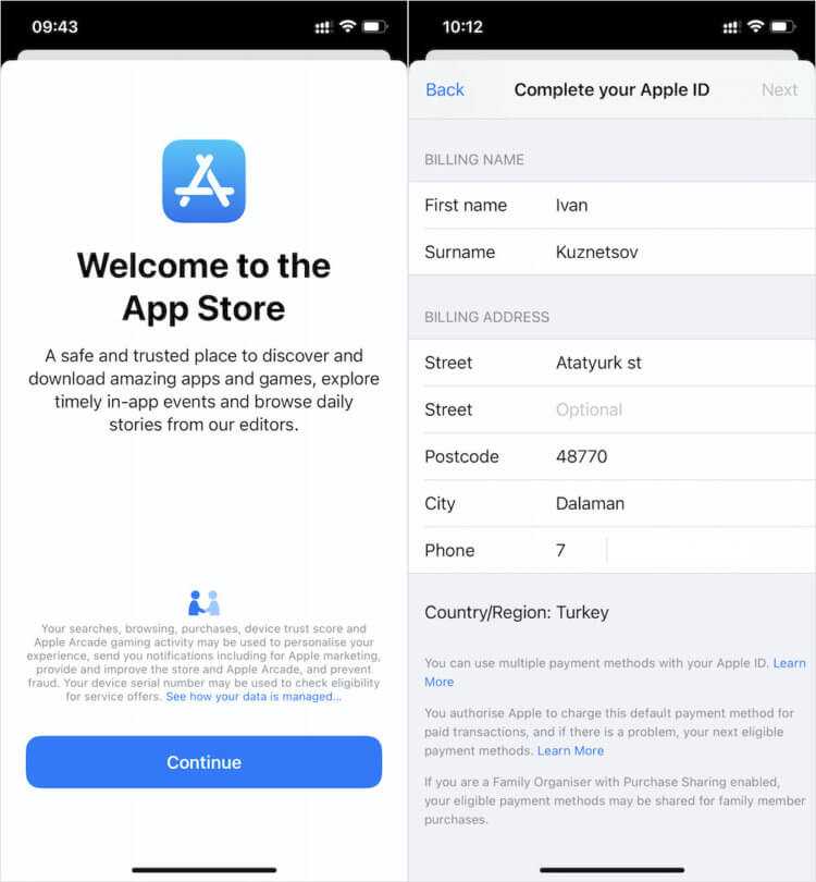 Как определить Apple ID по email или номеру телефона