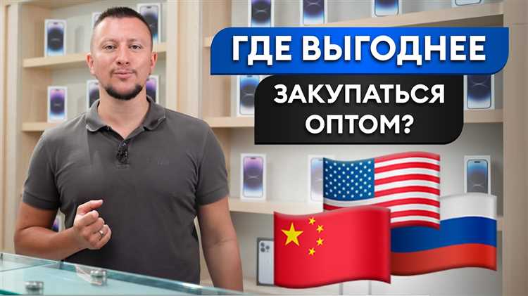 Преимущества покупки в авторизованных магазинах и у реселлеров
