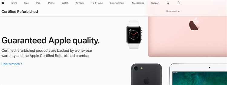 Где искать лучшие предложения на технику Apple в интернет-магазинах
