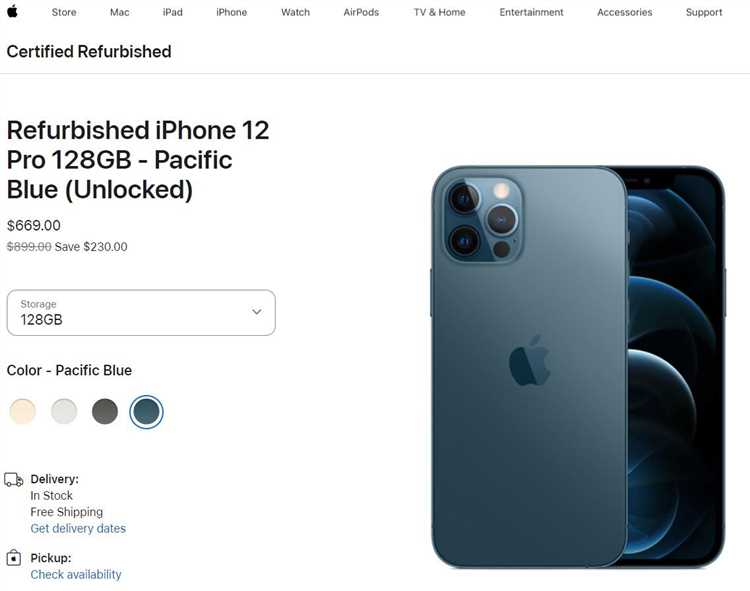 Где дешево купить технику apple