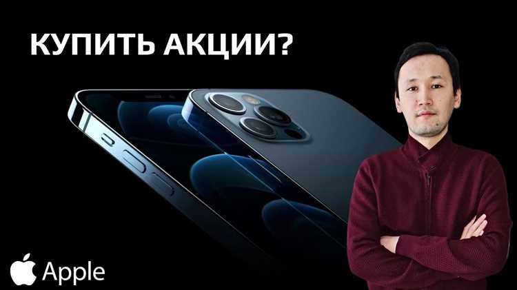 Какие документы и данные нужны для открытия брокерского счета