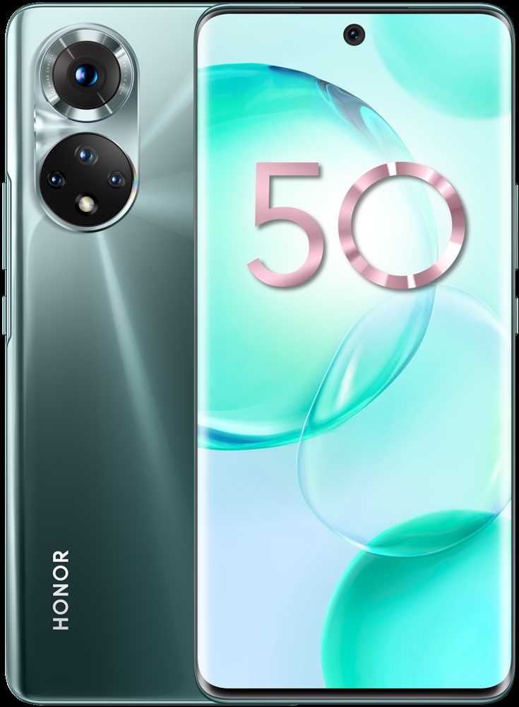 Где купить honor 50