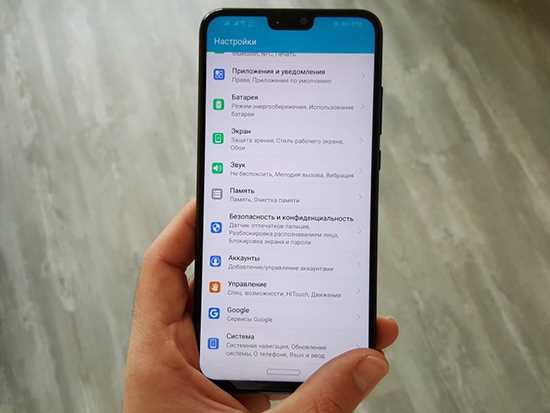 Типичные проблемы с NFC и их связь с расположением антенны