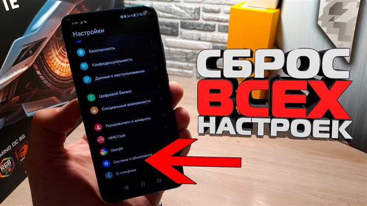 Как проверить репутацию сервисного центра перед ремонтом телефона Honor