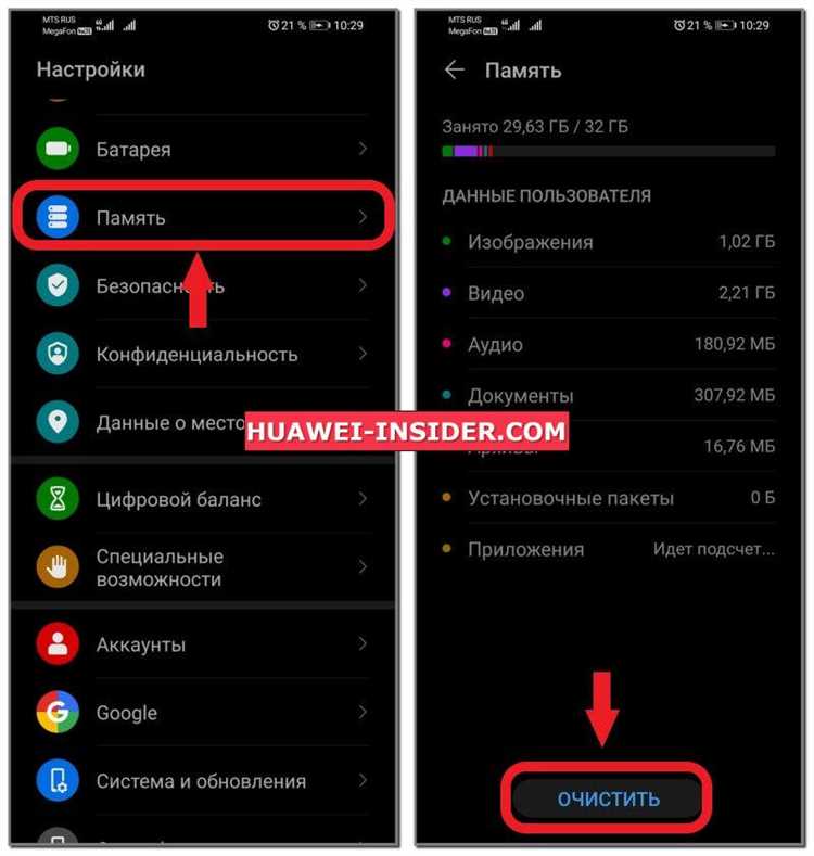 Как выбрать сервисный центр для ремонта телефона Honor
