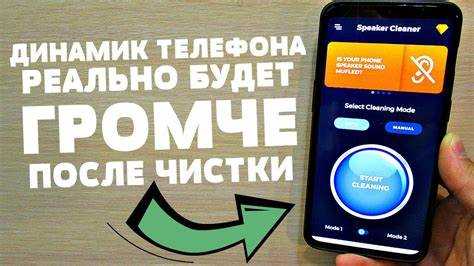 Где починить телефон honor