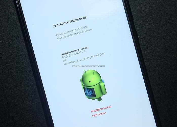 Как просматривать и управлять загрузками через браузер Honor
