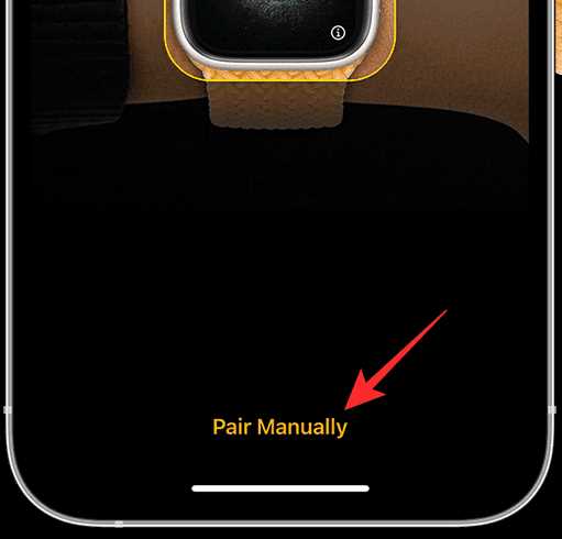 Как найти значок i в настройках Apple Watch