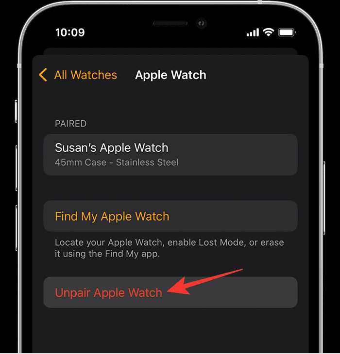 Где значок i на apple watch