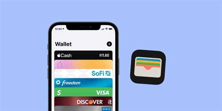 Как добавить пушкинскую карту в apple wallet