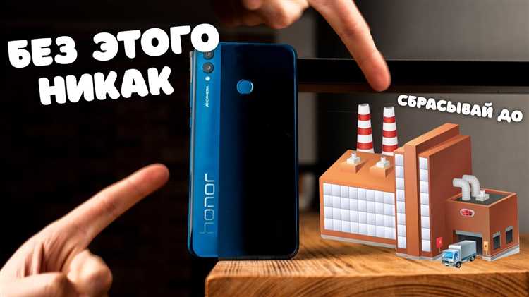 Шаг 2: Как активировать купон на официальном сайте Honor