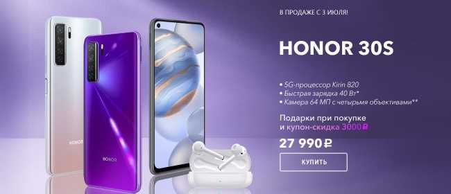 Шаг 5: Особенности использования купонов в период распродаж и акций