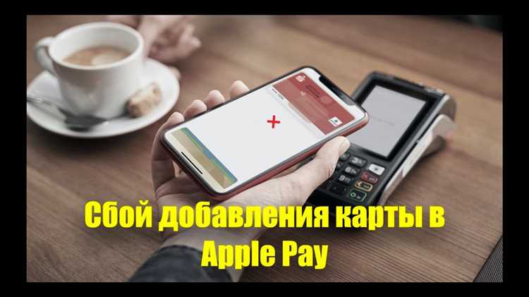 Как удалить карту, чтобы она не была установлена по умолчанию