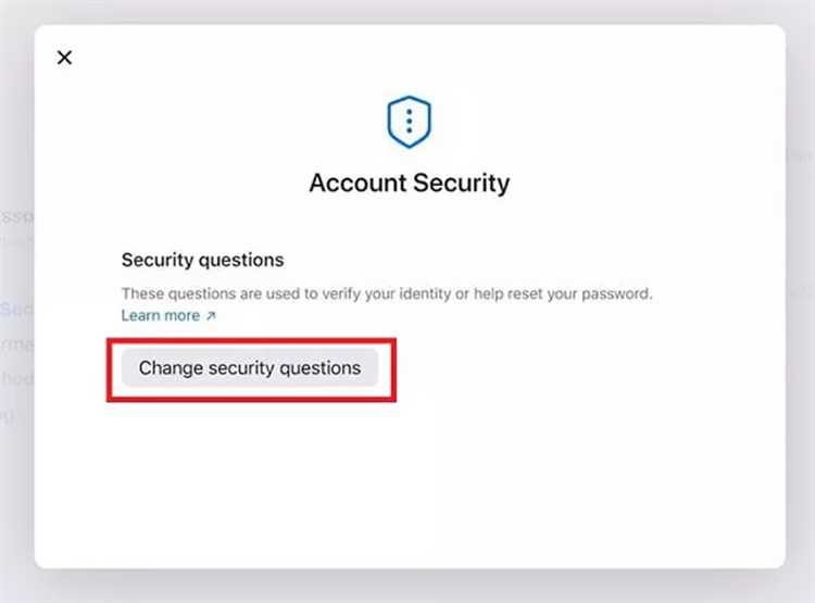 Шаг 1: Откройте настройки учетной записи Apple ID