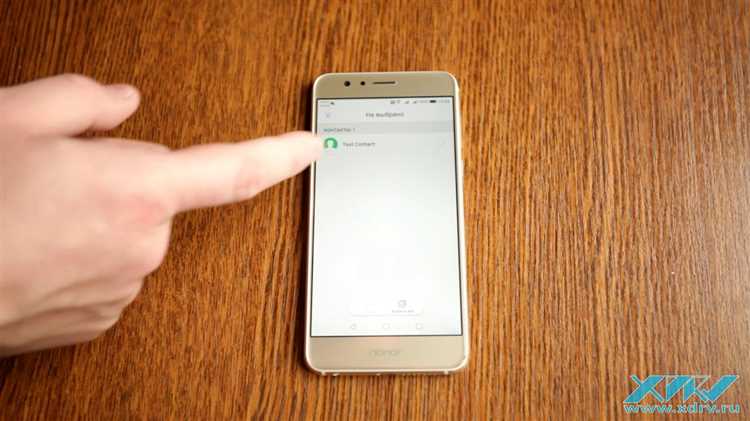 Подготовка телефона Honor перед извлечением SIM карты