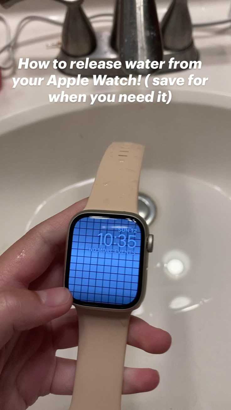 Чем отличается подход для различных моделей Apple Watch