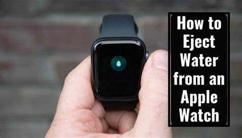 Как извлечь воду из apple watch