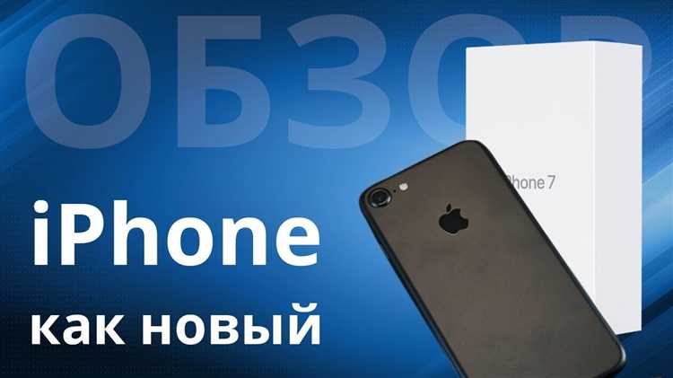 Как выбрать модель восстановленного айфона в каталоге