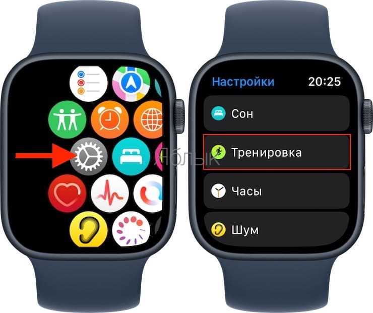 Использование сторонних приложений для подсчёта шагов