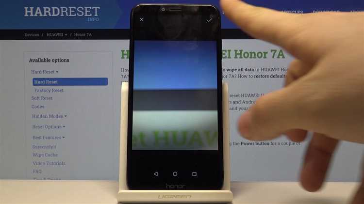Как на honor 7a разделить управление звуком